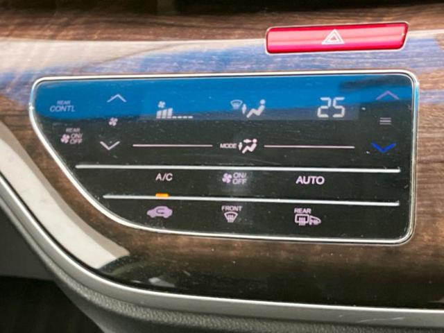 オデッセイ Gエアロパッケージ 新品タイヤ/保証書/純正 8インチ SDナビ/フリップダウンモニター 純正 9インチ/両側電動スライドドア/ヘッドランプ LED/Bluetooth接続/ETC/EBD付ABS/横滑り防止装置(31枚目)