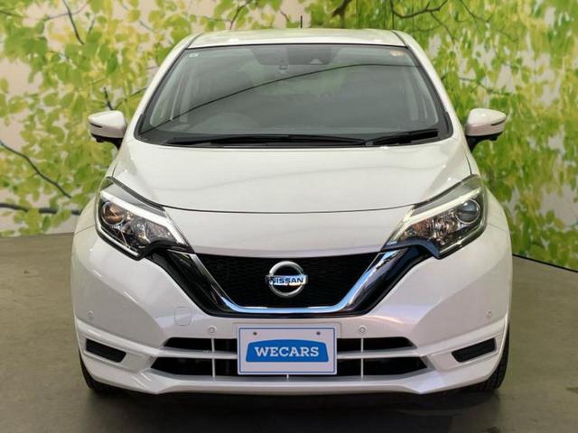 ノート Ｘ　Ｖセレクション　新品タイヤ／社外　ＳＤナビ／インテリジェントルームミラー／エマージェンシーブレーキ／アラウンドビューモニター／車線逸脱防止支援システム／パーキングアシスト　バックガイド　衝突被害軽減システム　ドラレコ（30枚目）