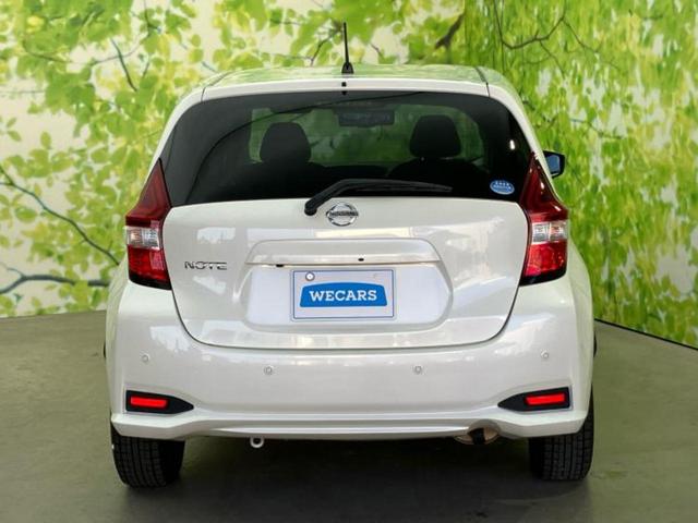 ノート Ｘ　Ｖセレクション　新品タイヤ／社外　ＳＤナビ／インテリジェントルームミラー／エマージェンシーブレーキ／アラウンドビューモニター／車線逸脱防止支援システム／パーキングアシスト　バックガイド　衝突被害軽減システム　ドラレコ（31枚目）