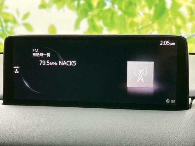 CX-8 25Sプロアクティブ 新品タイヤ/保証書/純正 SDナビ/アイアクティブセンス(マツダ)/シートヒーター 全席/360°ビューモニター/車線逸脱防止支援システム/パーキングアシスト バックガイド/電動バックドア 電動シート(11枚目)