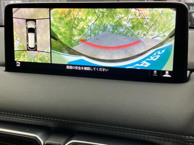 CX-8 25Sプロアクティブ 新品タイヤ/保証書/純正 SDナビ/アイアクティブセンス(マツダ)/シートヒーター 全席/360°ビューモニター/車線逸脱防止支援システム/パーキングアシスト バックガイド/電動バックドア 電動シート(12枚目)