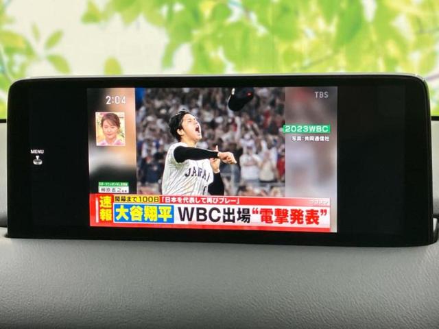 CX-8 25Sプロアクティブ 新品タイヤ/保証書/純正 SDナビ/アイアクティブセンス(マツダ)/シートヒーター 全席/360°ビューモニター/車線逸脱防止支援システム/パーキングアシスト バックガイド/電動バックドア 電動シート(13枚目)