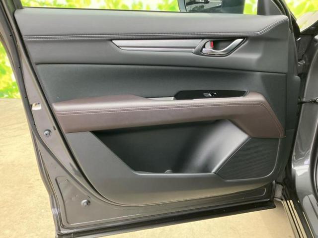 CX-8 25Sプロアクティブ 新品タイヤ/保証書/純正 SDナビ/アイアクティブセンス(マツダ)/シートヒーター 全席/360°ビューモニター/車線逸脱防止支援システム/パーキングアシスト バックガイド/電動バックドア 電動シート(24枚目)