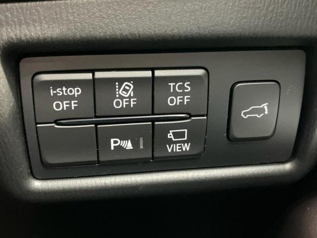 CX-8 25Sプロアクティブ 新品タイヤ/保証書/純正 SDナビ/アイアクティブセンス(マツダ)/シートヒーター 全席/360°ビューモニター/車線逸脱防止支援システム/パーキングアシスト バックガイド/電動バックドア 電動シート(31枚目)