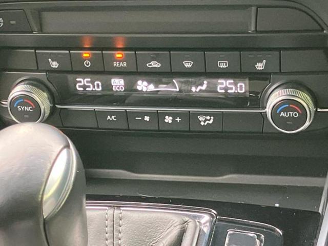 CX-8 25Sプロアクティブ 新品タイヤ/保証書/純正 SDナビ/アイアクティブセンス(マツダ)/シートヒーター 全席/360°ビューモニター/車線逸脱防止支援システム/パーキングアシスト バックガイド/電動バックドア 電動シート(32枚目)