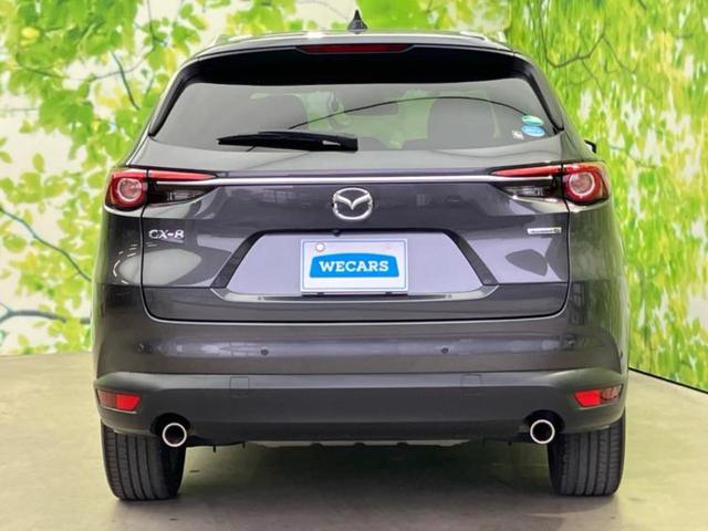 CX-8 25Sプロアクティブ 新品タイヤ/保証書/純正 SDナビ/アイアクティブセンス(マツダ)/シートヒーター 全席/360°ビューモニター/車線逸脱防止支援システム/パーキングアシスト バックガイド/電動バックドア 電動シート(37枚目)