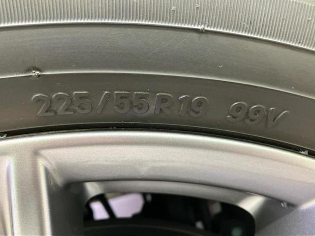 CX-8 25Sプロアクティブ 新品タイヤ/保証書/純正 SDナビ/アイアクティブセンス(マツダ)/シートヒーター 全席/360°ビューモニター/車線逸脱防止支援システム/パーキングアシスト バックガイド/電動バックドア 電動シート(43枚目)