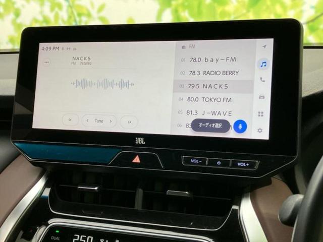 ハリアーハイブリッド Z 純正エアロ/JBL/保証書/ディスプレイオーディオ+ナビ/デジタルインナーミラー/トヨタセーフティセンス/車線逸脱防止支援システム/シート ハーフレザー 衝突被害軽減システム フルエアロ バックカメラ(11枚目)
