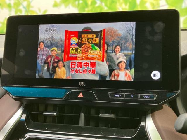 ハリアーハイブリッド Z 純正エアロ/JBL/保証書/ディスプレイオーディオ+ナビ/デジタルインナーミラー/トヨタセーフティセンス/車線逸脱防止支援システム/シート ハーフレザー 衝突被害軽減システム フルエアロ バックカメラ(13枚目)