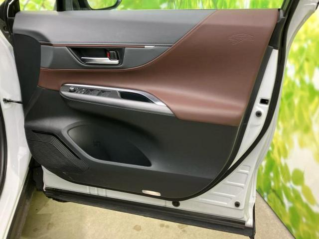 ハリアーハイブリッド Z 純正エアロ/JBL/保証書/ディスプレイオーディオ+ナビ/デジタルインナーミラー/トヨタセーフティセンス/車線逸脱防止支援システム/シート ハーフレザー 衝突被害軽減システム フルエアロ バックカメラ(20枚目)