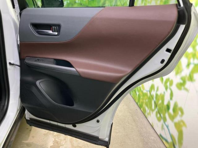 ハリアーハイブリッド Z 純正エアロ/JBL/保証書/ディスプレイオーディオ+ナビ/デジタルインナーミラー/トヨタセーフティセンス/車線逸脱防止支援システム/シート ハーフレザー 衝突被害軽減システム フルエアロ バックカメラ(21枚目)