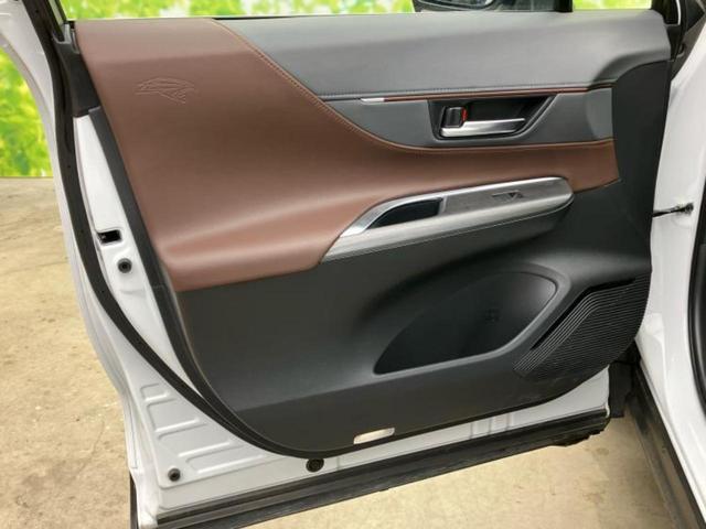 ハリアーハイブリッド Z 純正エアロ/JBL/保証書/ディスプレイオーディオ+ナビ/デジタルインナーミラー/トヨタセーフティセンス/車線逸脱防止支援システム/シート ハーフレザー 衝突被害軽減システム フルエアロ バックカメラ(22枚目)