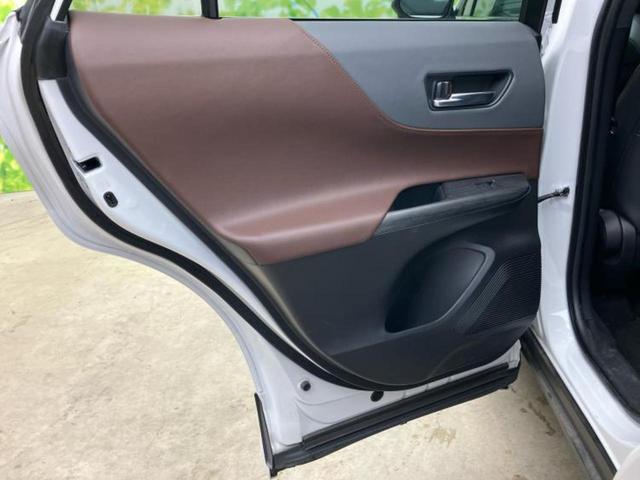 ハリアーハイブリッド Z 純正エアロ/JBL/保証書/ディスプレイオーディオ+ナビ/デジタルインナーミラー/トヨタセーフティセンス/車線逸脱防止支援システム/シート ハーフレザー 衝突被害軽減システム フルエアロ バックカメラ(23枚目)