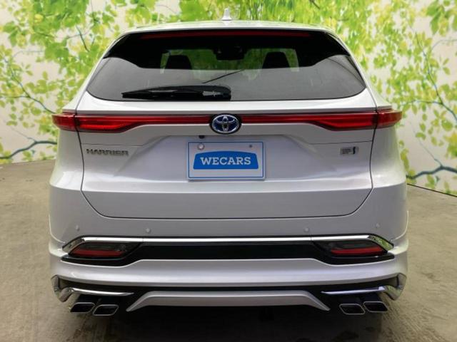 ハリアーハイブリッド Z 純正エアロ/JBL/保証書/ディスプレイオーディオ+ナビ/デジタルインナーミラー/トヨタセーフティセンス/車線逸脱防止支援システム/シート ハーフレザー 衝突被害軽減システム フルエアロ バックカメラ(35枚目)