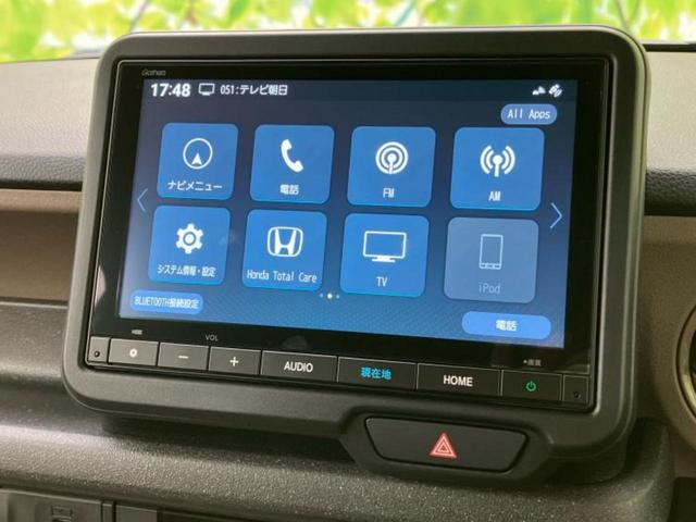 Ｎ－ＢＯＸジョイ ヒョウジュン２トーン　保証書／純正　８インチ　ナビ／ホンダセンシング／電動スライドドア／シートヒーター　前席／車線逸脱防止支援システム／パーキングアシスト　バックガイド／届出済未使用車／ヘッドランプ　ＬＥＤ　バックカメラ（9枚目）