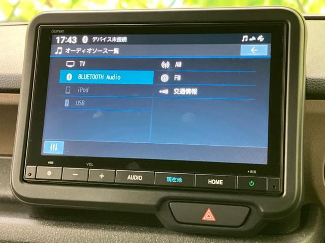 Ｎ－ＢＯＸジョイ ヒョウジュン２トーン　保証書／純正　８インチ　ナビ／ホンダセンシング／電動スライドドア／シートヒーター　前席／車線逸脱防止支援システム／パーキングアシスト　バックガイド／届出済未使用車／ヘッドランプ　ＬＥＤ　バックカメラ（11枚目）