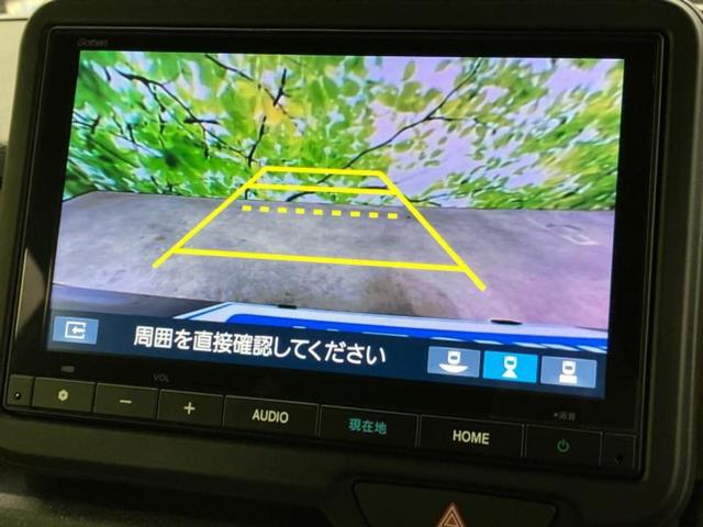 Ｎ－ＢＯＸジョイ ヒョウジュン２トーン　保証書／純正　８インチ　ナビ／ホンダセンシング／電動スライドドア／シートヒーター　前席／車線逸脱防止支援システム／パーキングアシスト　バックガイド／届出済未使用車／ヘッドランプ　ＬＥＤ　バックカメラ（12枚目）