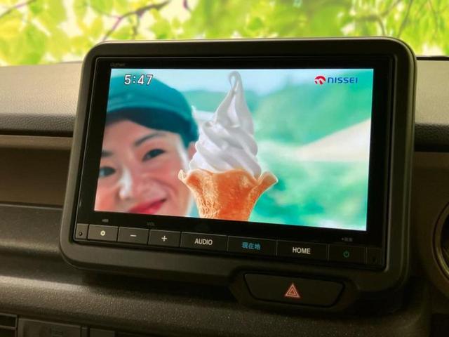 Ｎ－ＢＯＸジョイ ヒョウジュン２トーン　保証書／純正　８インチ　ナビ／ホンダセンシング／電動スライドドア／シートヒーター　前席／車線逸脱防止支援システム／パーキングアシスト　バックガイド／届出済未使用車／ヘッドランプ　ＬＥＤ　バックカメラ（13枚目）