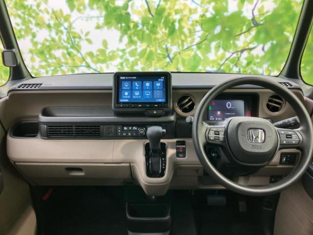 Ｎ－ＢＯＸジョイ ヒョウジュン２トーン　保証書／純正　８インチ　ナビ／ホンダセンシング／電動スライドドア／シートヒーター　前席／車線逸脱防止支援システム／パーキングアシスト　バックガイド／届出済未使用車／ヘッドランプ　ＬＥＤ　バックカメラ（19枚目）