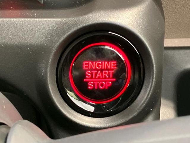 Ｎ－ＢＯＸジョイ ヒョウジュン２トーン　保証書／純正　８インチ　ナビ／ホンダセンシング／電動スライドドア／シートヒーター　前席／車線逸脱防止支援システム／パーキングアシスト　バックガイド／届出済未使用車／ヘッドランプ　ＬＥＤ　バックカメラ（39枚目）