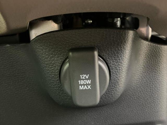 Ｎ－ＢＯＸジョイ ヒョウジュン２トーン　保証書／純正　８インチ　ナビ／ホンダセンシング／電動スライドドア／シートヒーター　前席／車線逸脱防止支援システム／パーキングアシスト　バックガイド／届出済未使用車／ヘッドランプ　ＬＥＤ　バックカメラ（41枚目）