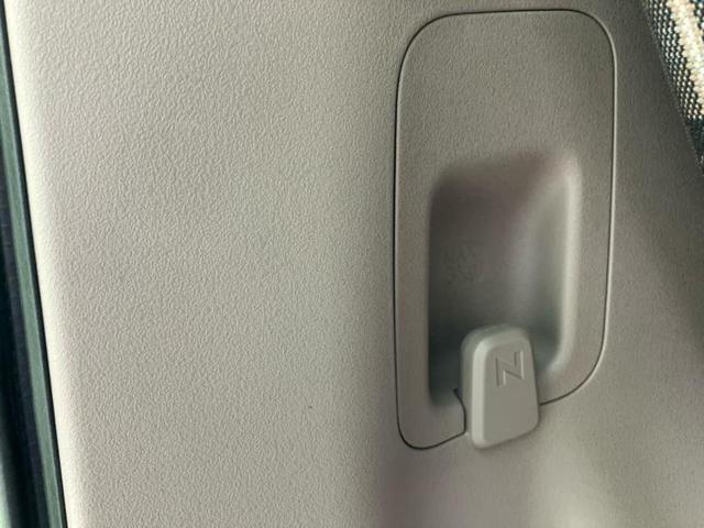 Ｎ－ＢＯＸジョイ ヒョウジュン２トーン　保証書／純正　８インチ　ナビ／ホンダセンシング／電動スライドドア／シートヒーター　前席／車線逸脱防止支援システム／パーキングアシスト　バックガイド／届出済未使用車／ヘッドランプ　ＬＥＤ　バックカメラ（43枚目）
