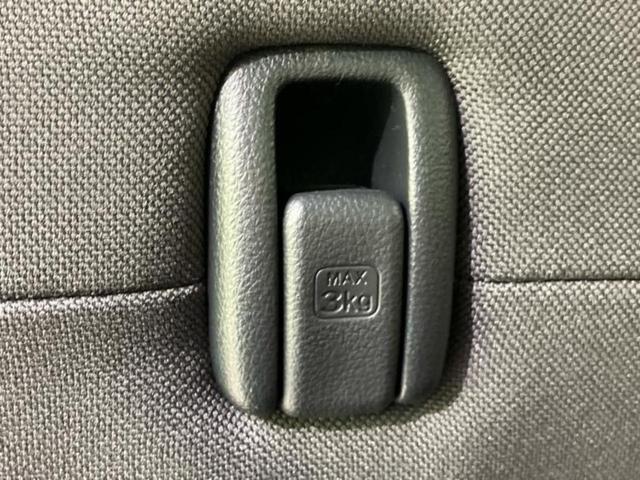 Ｎ－ＢＯＸジョイ ヒョウジュン２トーン　保証書／純正　８インチ　ナビ／ホンダセンシング／電動スライドドア／シートヒーター　前席／車線逸脱防止支援システム／パーキングアシスト　バックガイド／届出済未使用車／ヘッドランプ　ＬＥＤ　バックカメラ（49枚目）