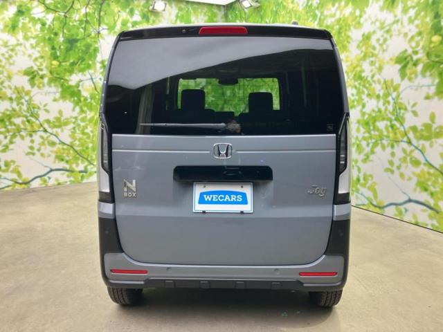 Ｎ－ＢＯＸジョイ ヒョウジュン２トーン　保証書／純正　８インチ　ナビ／ホンダセンシング／電動スライドドア／シートヒーター　前席／車線逸脱防止支援システム／パーキングアシスト　バックガイド／届出済未使用車／ヘッドランプ　ＬＥＤ　バックカメラ（55枚目）