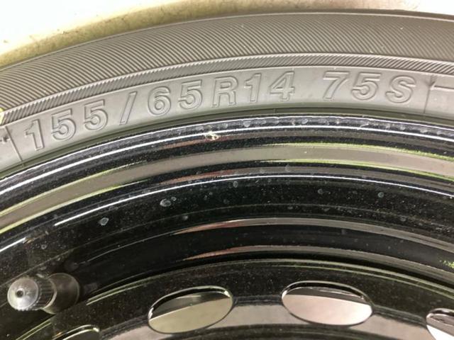 Ｎ－ＢＯＸジョイ ヒョウジュン２トーン　保証書／純正　８インチ　ナビ／ホンダセンシング／電動スライドドア／シートヒーター　前席／車線逸脱防止支援システム／パーキングアシスト　バックガイド／届出済未使用車／ヘッドランプ　ＬＥＤ　バックカメラ（61枚目）