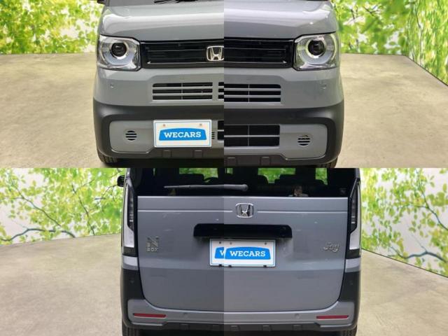 Ｎ－ＢＯＸジョイ ヒョウジュン２トーン　保証書／純正　８インチ　ナビ／ホンダセンシング／電動スライドドア／シートヒーター　前席／車線逸脱防止支援システム／パーキングアシスト　バックガイド／届出済未使用車／ヘッドランプ　ＬＥＤ　バックカメラ（63枚目）