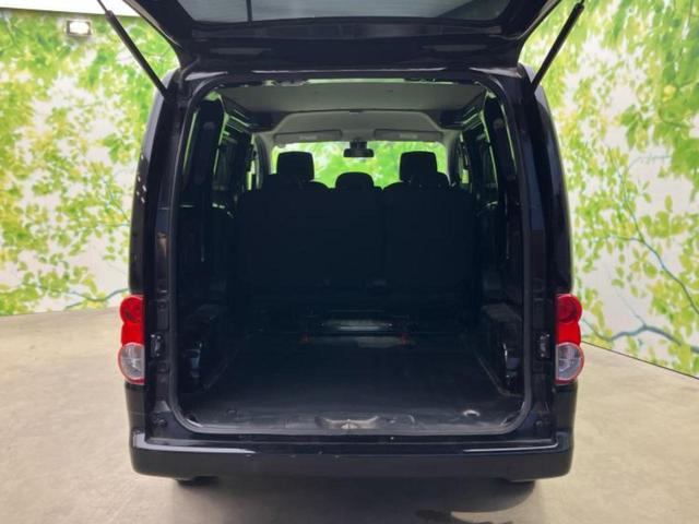 ＮＶ２００バネットバン ＧＸ　エマージェンシーブレーキ／車線逸脱防止支援システム／ＥＢＤ付ＡＢＳ／エアバッグ　運転席／パワーウインドウ／キーレスエントリー／パワーステアリング／オートライト／ワンオーナー／マニュアルエアコン（8枚目）