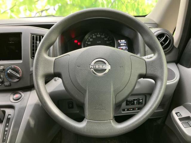 ＮＶ２００バネットバン ＧＸ　エマージェンシーブレーキ／車線逸脱防止支援システム／ＥＢＤ付ＡＢＳ／エアバッグ　運転席／パワーウインドウ／キーレスエントリー／パワーステアリング／オートライト／ワンオーナー／マニュアルエアコン（10枚目）