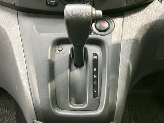 ＮＶ２００バネットバン ＧＸ　エマージェンシーブレーキ／車線逸脱防止支援システム／ＥＢＤ付ＡＢＳ／エアバッグ　運転席／パワーウインドウ／キーレスエントリー／パワーステアリング／オートライト／ワンオーナー／マニュアルエアコン（13枚目）