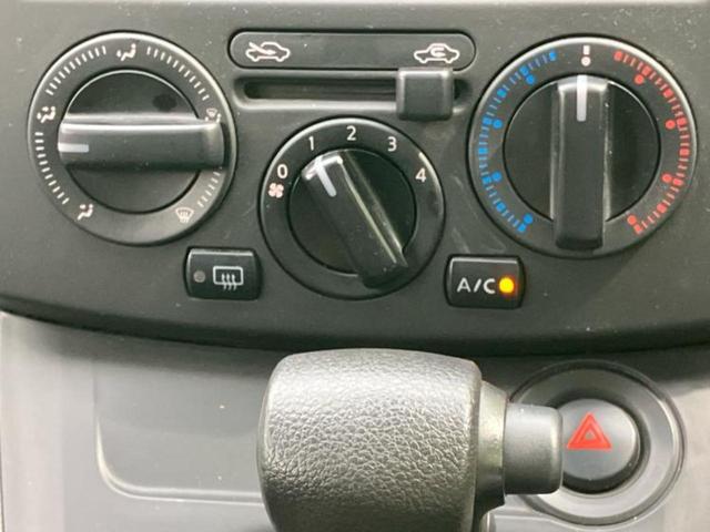 ＮＶ２００バネットバン ＧＸ　エマージェンシーブレーキ／車線逸脱防止支援システム／ＥＢＤ付ＡＢＳ／エアバッグ　運転席／パワーウインドウ／キーレスエントリー／パワーステアリング／オートライト／ワンオーナー／マニュアルエアコン（18枚目）