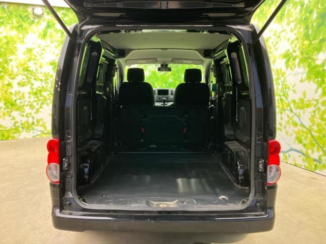 ＮＶ２００バネットバン ＧＸ　エマージェンシーブレーキ／車線逸脱防止支援システム／ＥＢＤ付ＡＢＳ／エアバッグ　運転席／パワーウインドウ／キーレスエントリー／パワーステアリング／オートライト／ワンオーナー／マニュアルエアコン（19枚目）