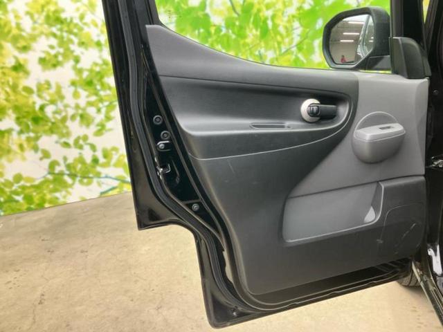 ＮＶ２００バネットバン ＧＸ　エマージェンシーブレーキ／車線逸脱防止支援システム／ＥＢＤ付ＡＢＳ／エアバッグ　運転席／パワーウインドウ／キーレスエントリー／パワーステアリング／オートライト／ワンオーナー／マニュアルエアコン（23枚目）
