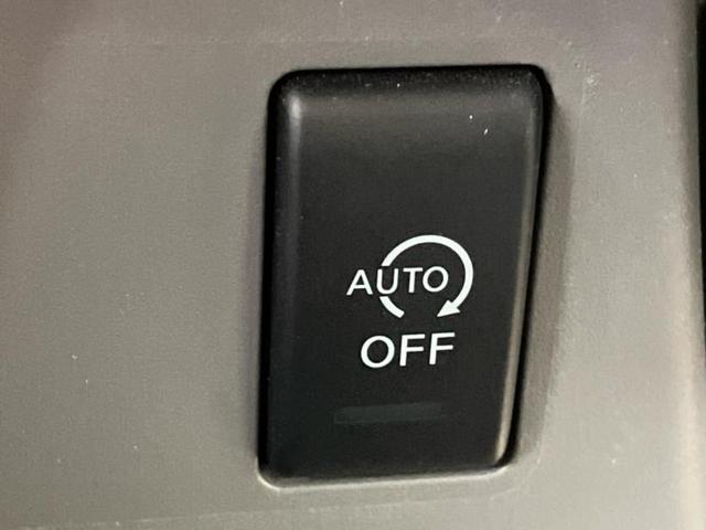 ＮＶ２００バネットバン ＧＸ　エマージェンシーブレーキ／車線逸脱防止支援システム／ＥＢＤ付ＡＢＳ／エアバッグ　運転席／パワーウインドウ／キーレスエントリー／パワーステアリング／オートライト／ワンオーナー／マニュアルエアコン（27枚目）