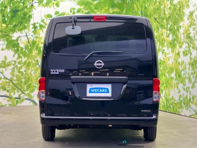 ＮＶ２００バネットバン ＧＸ　エマージェンシーブレーキ／車線逸脱防止支援システム／ＥＢＤ付ＡＢＳ／エアバッグ　運転席／パワーウインドウ／キーレスエントリー／パワーステアリング／オートライト／ワンオーナー／マニュアルエアコン（32枚目）
