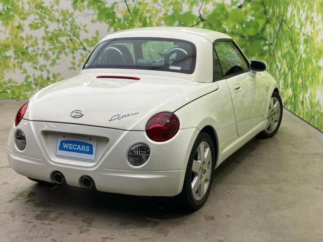 コペン アクティブトップ 新品タイヤ/社外 SDナビ/EBD付ABS/フルセグTV/エアバッグ 運転席/エアバッグ 助手席/アルミホイール 純正 15インチ/パワーウインドウ/キーレスエントリー/パワーステアリング(3枚目)