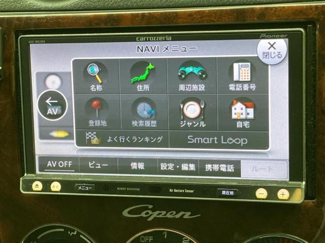 コペン アクティブトップ 新品タイヤ/社外 SDナビ/EBD付ABS/フルセグTV/エアバッグ 運転席/エアバッグ 助手席/アルミホイール 純正 15インチ/パワーウインドウ/キーレスエントリー/パワーステアリング(8枚目)