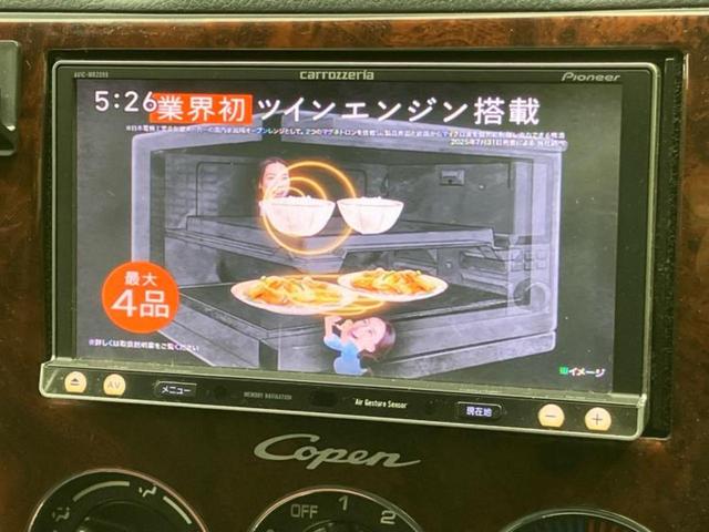 コペン アクティブトップ 新品タイヤ/社外 SDナビ/EBD付ABS/フルセグTV/エアバッグ 運転席/エアバッグ 助手席/アルミホイール 純正 15インチ/パワーウインドウ/キーレスエントリー/パワーステアリング(11枚目)