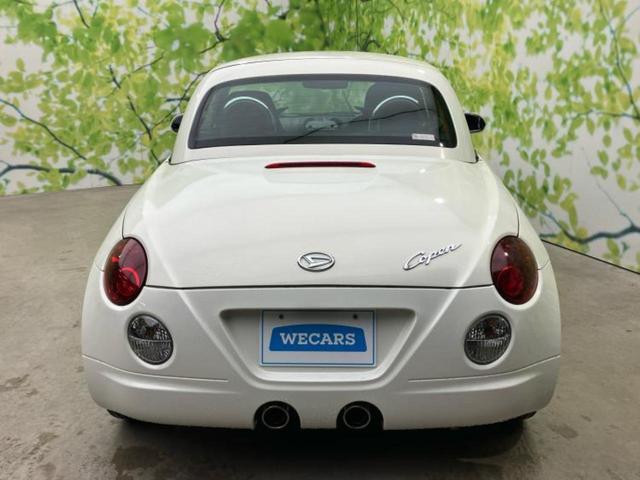 コペン アクティブトップ 新品タイヤ/社外 SDナビ/EBD付ABS/フルセグTV/エアバッグ 運転席/エアバッグ 助手席/アルミホイール 純正 15インチ/パワーウインドウ/キーレスエントリー/パワーステアリング(23枚目)