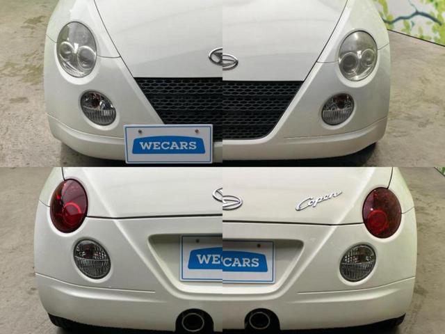 コペン アクティブトップ 新品タイヤ/社外 SDナビ/EBD付ABS/フルセグTV/エアバッグ 運転席/エアバッグ 助手席/アルミホイール 純正 15インチ/パワーウインドウ/キーレスエントリー/パワーステアリング(31枚目)