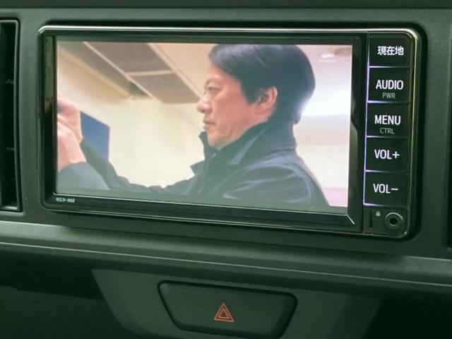 パッソ Ｘ　Ｌパッケージ・Ｓ　新品タイヤ／保証書／純正　ＳＤナビ／トヨタセーフティセンス／シートヒーター　運転席／車線逸脱防止支援システム／ドライブレコーダー　前後／Ｂｌｕｅｔｏｏｔｈ接続／ＥＢＤ付ＡＢＳ／横滑り防止装置　ドラレコ（12枚目）