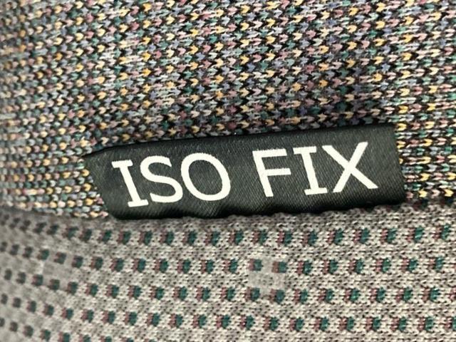 パッソ Ｘ　Ｌパッケージ・Ｓ　新品タイヤ／保証書／純正　ＳＤナビ／トヨタセーフティセンス／シートヒーター　運転席／車線逸脱防止支援システム／ドライブレコーダー　前後／Ｂｌｕｅｔｏｏｔｈ接続／ＥＢＤ付ＡＢＳ／横滑り防止装置　ドラレコ（33枚目）