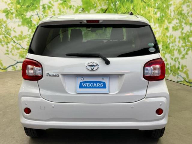 パッソ Ｘ　Ｌパッケージ・Ｓ　新品タイヤ／保証書／純正　ＳＤナビ／トヨタセーフティセンス／シートヒーター　運転席／車線逸脱防止支援システム／ドライブレコーダー　前後／Ｂｌｕｅｔｏｏｔｈ接続／ＥＢＤ付ＡＢＳ／横滑り防止装置　ドラレコ（43枚目）