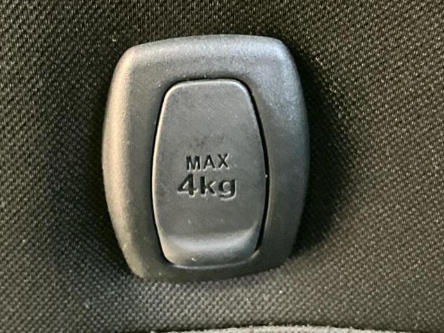 ヴォクシー ハイブリッドＺＳ　新品タイヤ／純正　１０インチ　ＳＤナビ／トヨタセーフティセンス／電動スライドドア／シートヒーター　前席／車線逸脱防止支援システム／ドライブレコーダー　前後／ヘッドランプ　ＬＥＤ　衝突被害軽減システム（41枚目）