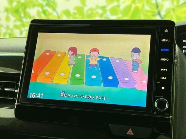 Ｎ－ＢＯＸカスタム Ｇ・Ｌホンダセンシング　新品タイヤ／純正　８インチ　ＳＤナビ／ホンダセンシング／両側電動スライドドア／車線逸脱防止支援システム／ドライブレコーダー　純正／ヘッドランプ　ＬＥＤ／ＵＳＢジャック／Ｂｌｕｅｔｏｏｔｈ接続　禁煙車（13枚目）