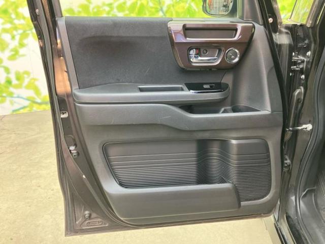 Ｎ－ＢＯＸカスタム Ｇ・Ｌホンダセンシング　新品タイヤ／純正　８インチ　ＳＤナビ／ホンダセンシング／両側電動スライドドア／車線逸脱防止支援システム／ドライブレコーダー　純正／ヘッドランプ　ＬＥＤ／ＵＳＢジャック／Ｂｌｕｅｔｏｏｔｈ接続　禁煙車（22枚目）