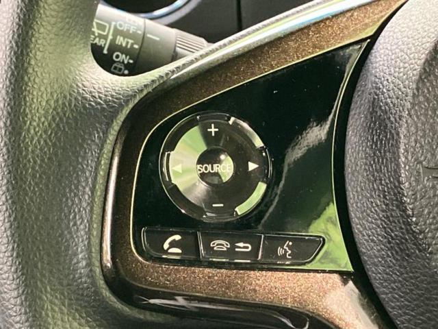 Ｎ－ＢＯＸカスタム Ｇ・Ｌホンダセンシング　新品タイヤ／純正　８インチ　ＳＤナビ／ホンダセンシング／両側電動スライドドア／車線逸脱防止支援システム／ドライブレコーダー　純正／ヘッドランプ　ＬＥＤ／ＵＳＢジャック／Ｂｌｕｅｔｏｏｔｈ接続　禁煙車（28枚目）